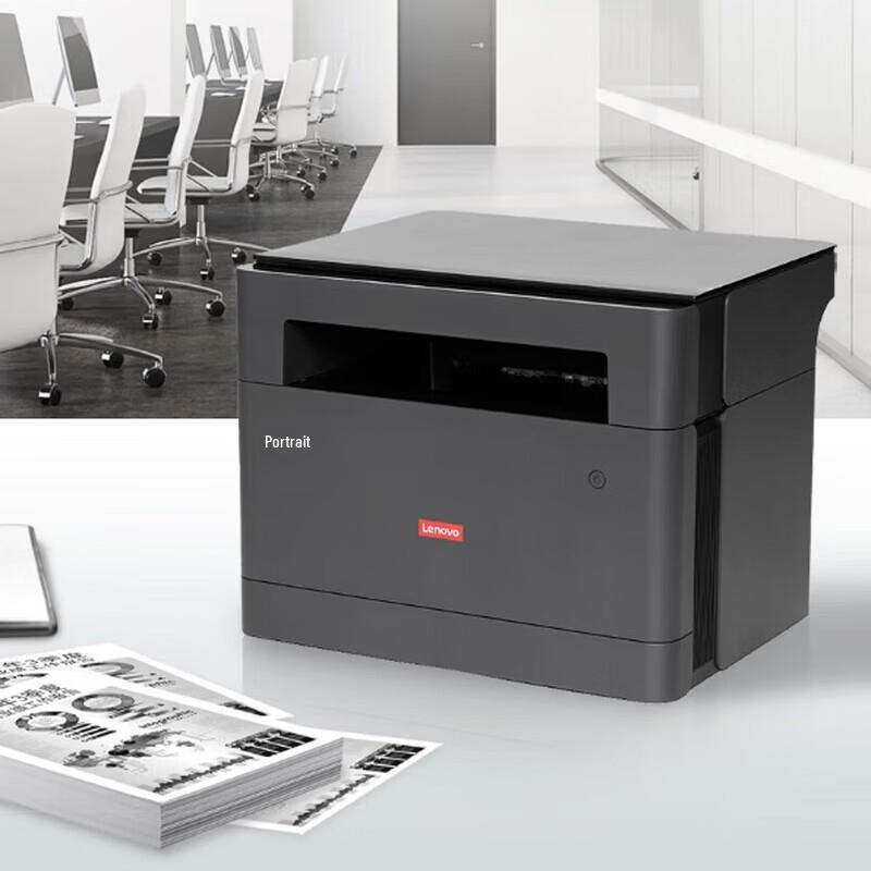 Lenovo A4 Black & White Laser Printer Series CN Plug (adapter Included)