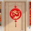 1PC Decorations Ceremony Tassel Hang Blessing Red Spring Festival New Year Traditional Festive Atmosphere Brightly Colored