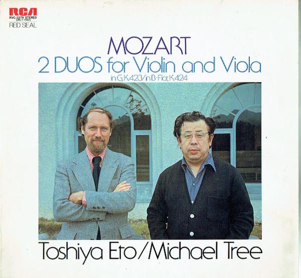 

LP Record TOSHIYA ETO, MICHAEL TREE - Mozart Duo In G For Violin And Viol RVC2279 RCA RED SEAL 1979 Japan Classical Used