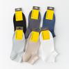 6Pairs High Quality Men Socks Combed Cotton Short Breathable Odor Proof and Antibacterial Business Spring Summer for Male Sock