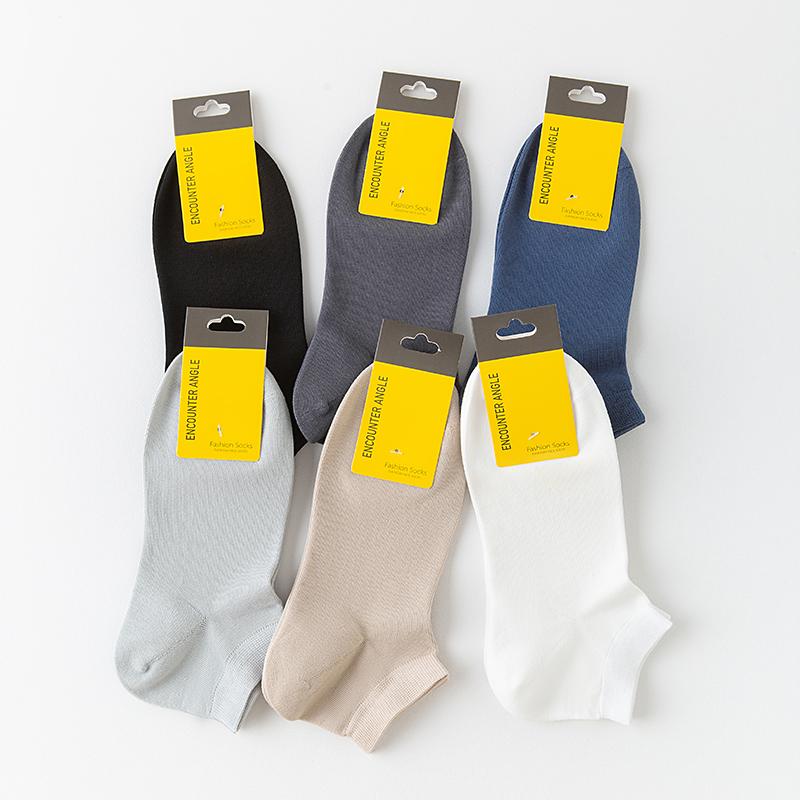 6Pairs High Quality Men Socks Combed Cotton Short Breathable Odor Proof and Antibacterial Business Spring Summer for Male Sock
