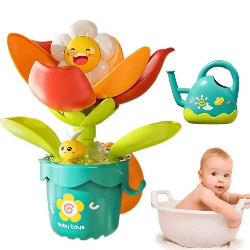 Fun Water Spray Sprinkler for Kid Baby Toys Funny Water Game Bath Toy Sunflower Bathroom Shower Spray Water Bathroom Bathtub Toy