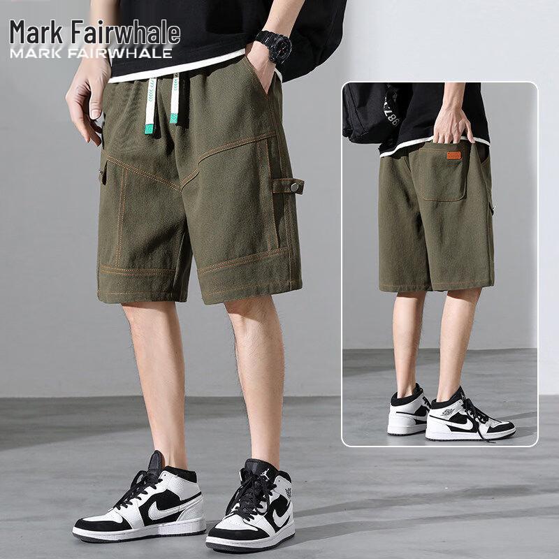 Mark Fairwhale Men s Ice-feel Loose Cargo Bermuda Shorts M