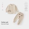 Autumn Baby Cartoon Top & Pants Two-Piece Set - Kids' Cardigan and PP Pants