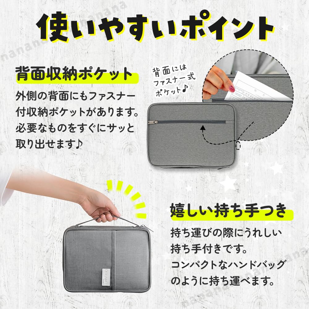 Mother and Child Health Handbook Medicine Handbook Medical Card Travel Baby Gift Case, Case, Multi-purpose Case, Case, Anti-Skimming Pouch, (Navy)