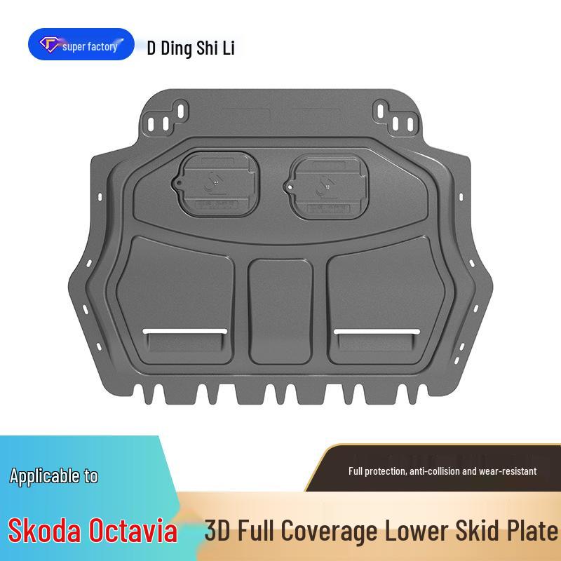 Защита днища двигателя Skoda Octavia/Superb Plastic Steel