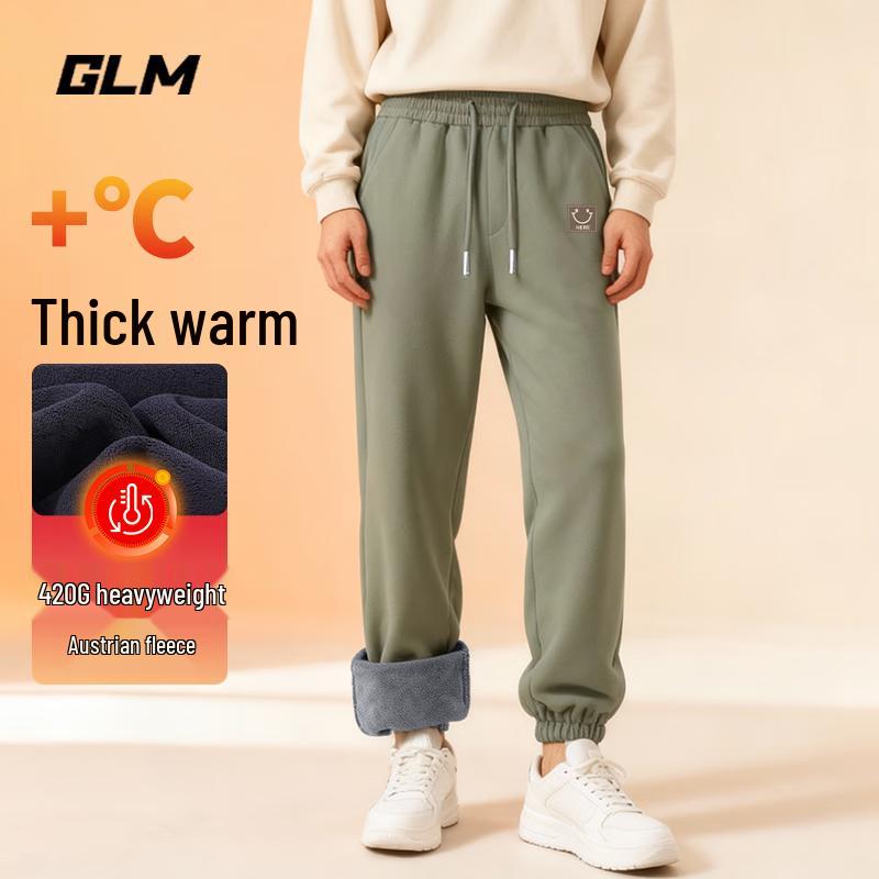 GLM Men's Tapered Aureate Velvet Sweatpants