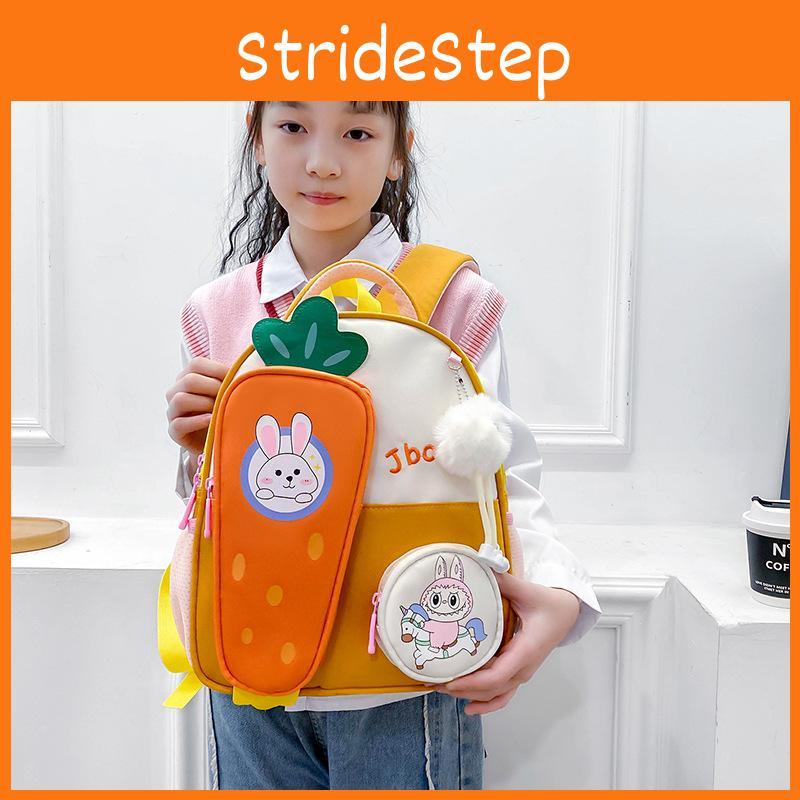 Cartoon Carrot Charming School Backpack For Kids Lightweight Easy To Carry Design
