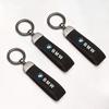 Leder Auto Emblem Schlüsselanhänger Für BMW F30 F10 E90 F20 E46 E60 E70 E39 E36 E87 X7 E92 E91 E28 X3 X1 X2X5 X6 E3 Autoaufkleber