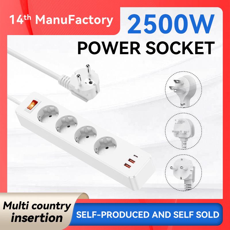 2500W European Power Strip with Switch, Lightning & Surge Protection, German Standard Socket