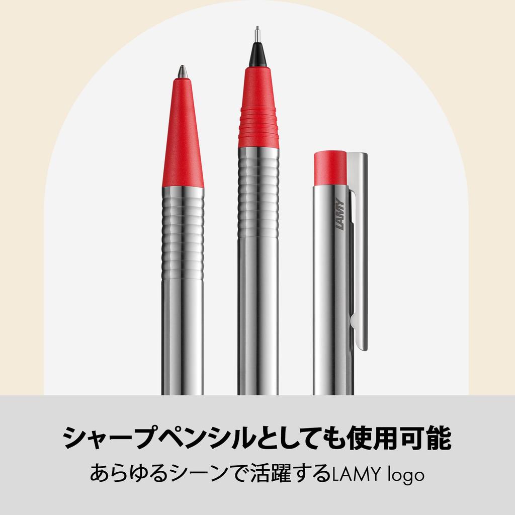 LAMY Logo Matte Red Ballpoint Pen Elegant and Durable Stainless Steel Ballpoint Pen Line Width M Includes Large Capacity Refill Red LAMY M 16 - - -