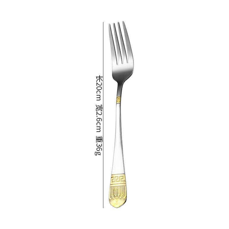 Stainless Steel Tableware, Spoon, Fork, Premium Sense Retro Steak Knife and Fork, Western Food Knife, Fork and Spoon Set