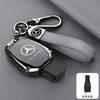 Car Zinc Alloy Key Case Bag Metal Key Shell For Mercedes Benz A B C E G S V Class GLB GLC GLE GLK Vito Sprinter AMG SLK Viano ML XZ0