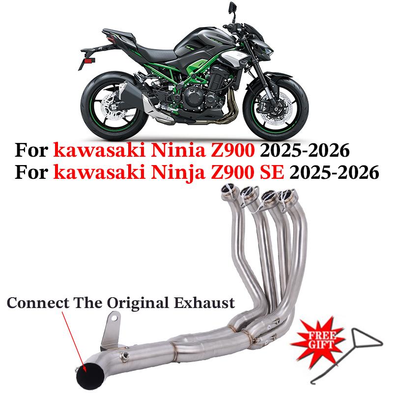 Slip On For KAWASAKI Ninja Z900 SE 2025 2026 Motorcycle Exhaust Escape System Euro5 Front Link Pipe Connect Original Muffler