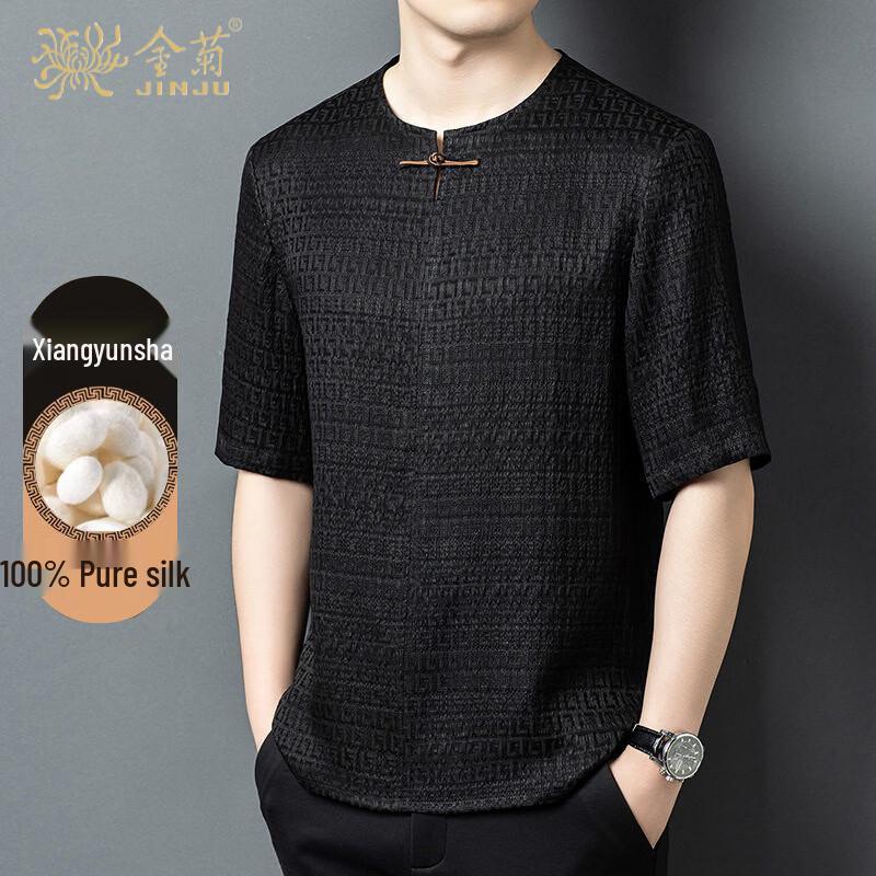 

Jinju Xiangyunsha Men s 100% Mulberry Silk Textured Round Neck T-Shirt L