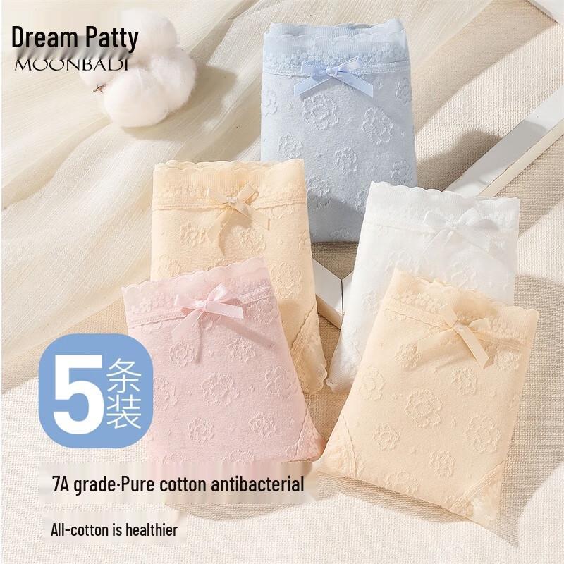 

Mengbadi Women s 7A Antibacterial Cotton Briefs - 5 Pack L (100-120 jin)