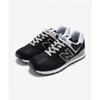 New Balance Nbp7ec701b   Ml574evb  Black 