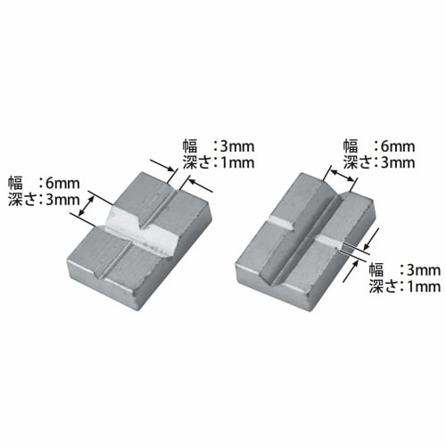 Niigata Seiki SK Made In Japan Miniature Vise Holder S-4P