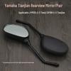 Espejo Retrovisor Tianji JYM125-2-3 para Motocicletas YBR125 y Tianjian 125