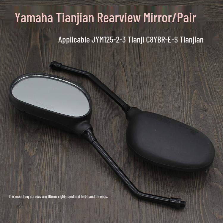 

Зеркало заднего вида Tianji JYM125-2-3 для мотоциклов YBR125 и Tianjian 125