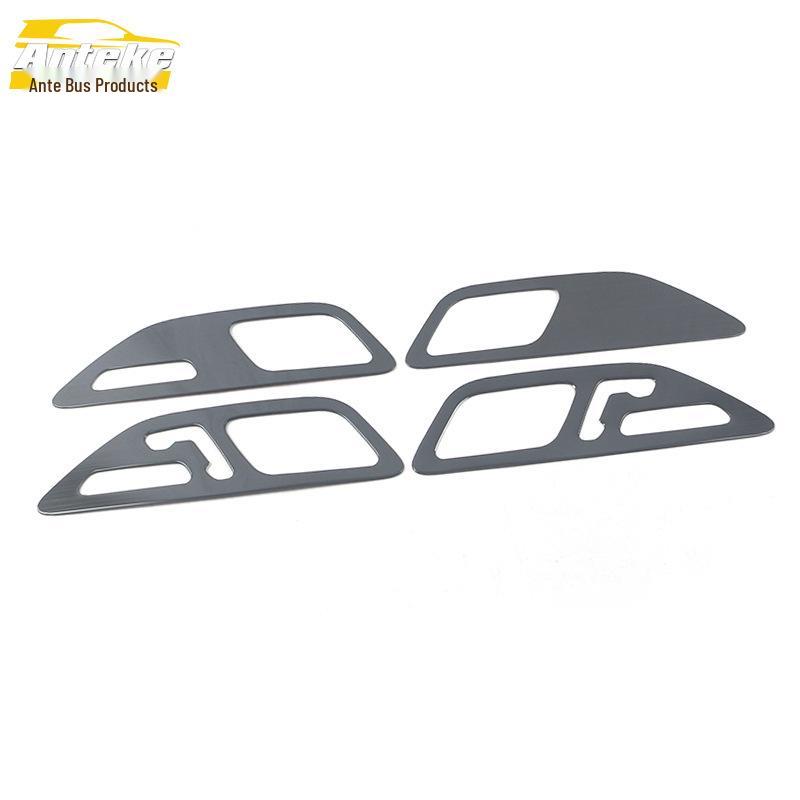 

C-Class 22 Interior Door Handle Armrest Decorative Frame - Stainless Steel Panel Sequins