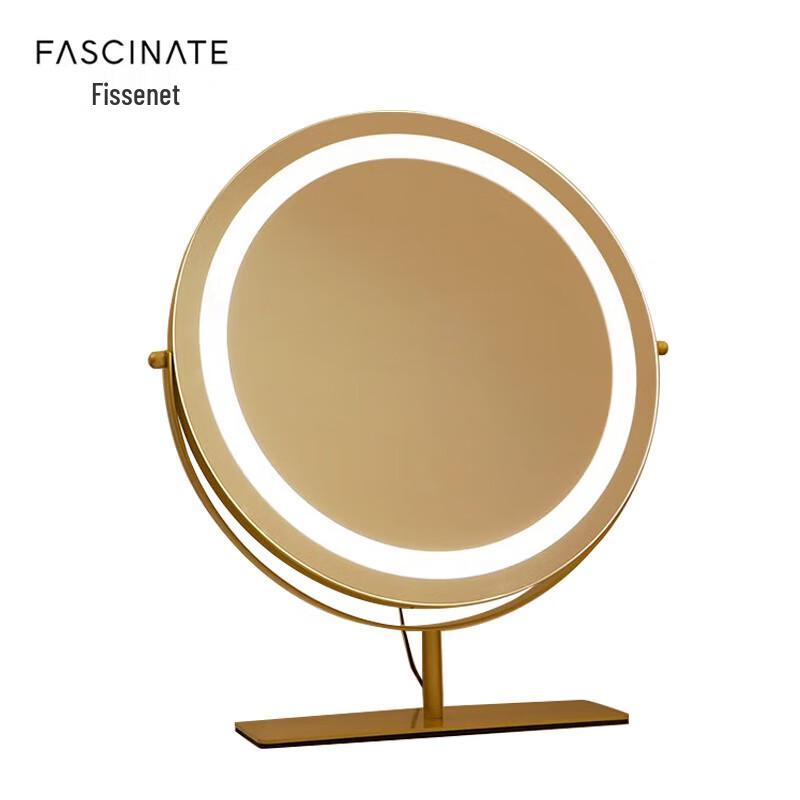 Feisenai Smart Lighted Makeup Mirror