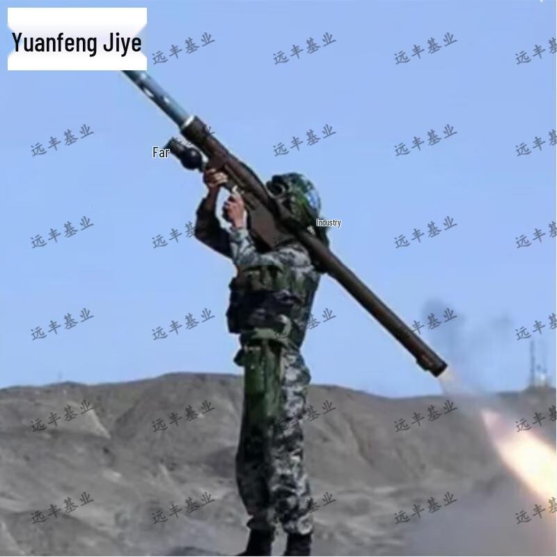 Smoke Screen Training Bomb Model