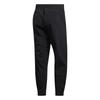 Adidas Performance Woven Pants With Martial Logo Men Bottoms Black FT2767