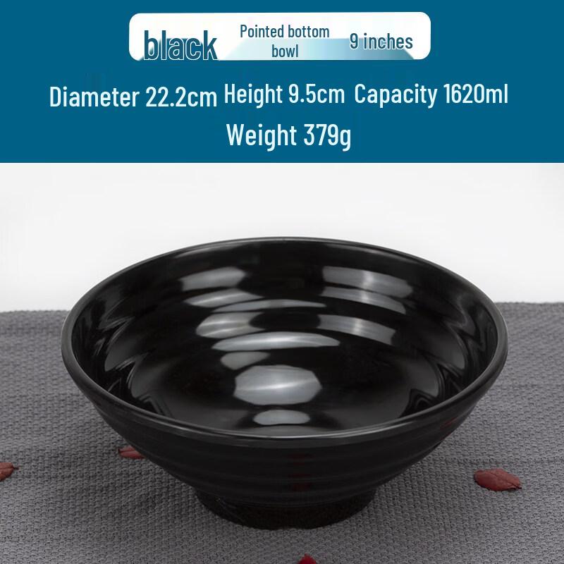 A3 Melamine Imitation Porcelain Noodle Bowl