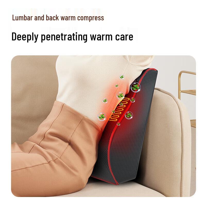 AUX Full Body Heating Massage Cushion