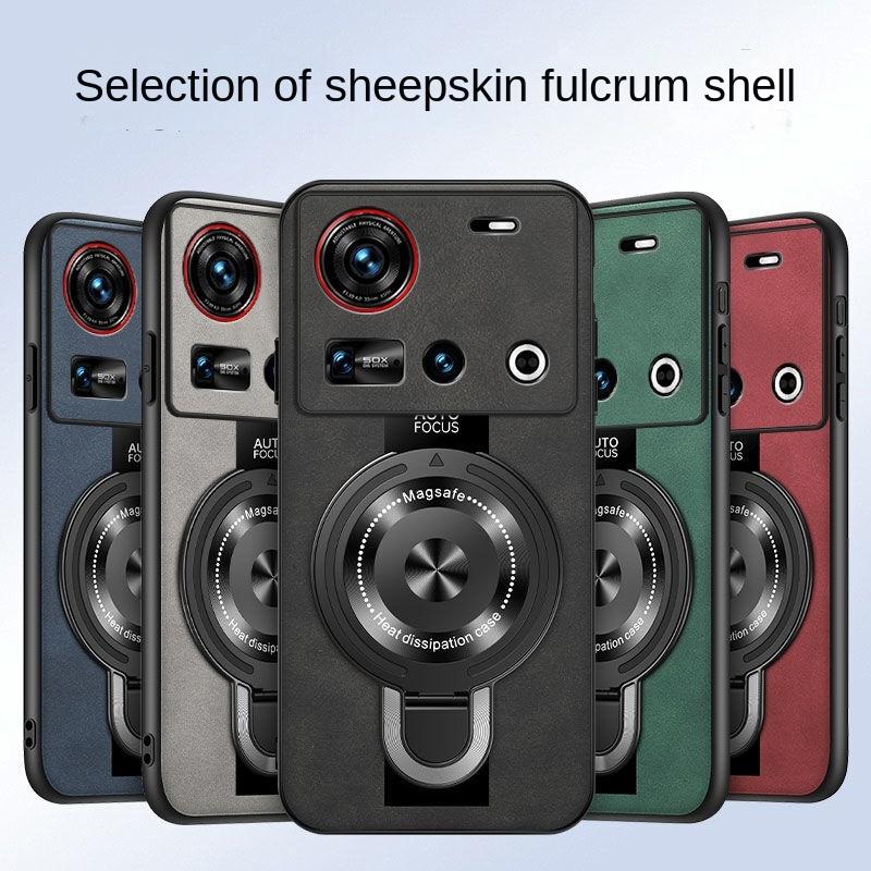 Für nubia Z70 Ultra z50 z60 ultra z60s pro Hülle Magnetischer Halter magsafe Stoßfeste Schale Schafsleder Silikonhülle Hüllen Funda