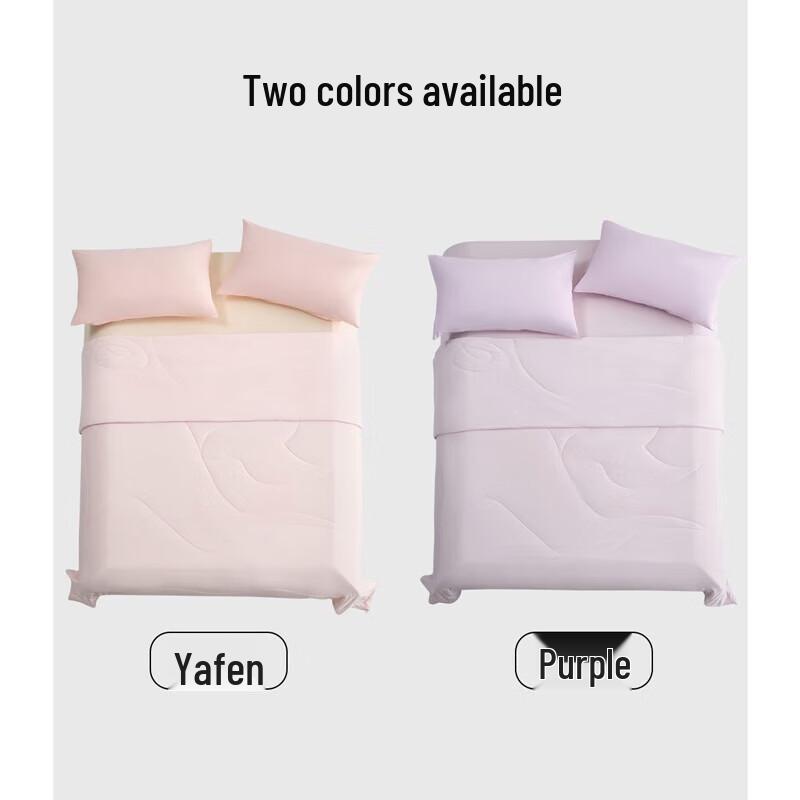 Kühlende Sommerdecke aus Seidenmischung