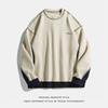 Lässiges Vintage Herren-Sweatshirt mit kontrastfarbenen Flicken, langen Ärmeln und Rundhalsausschnitt