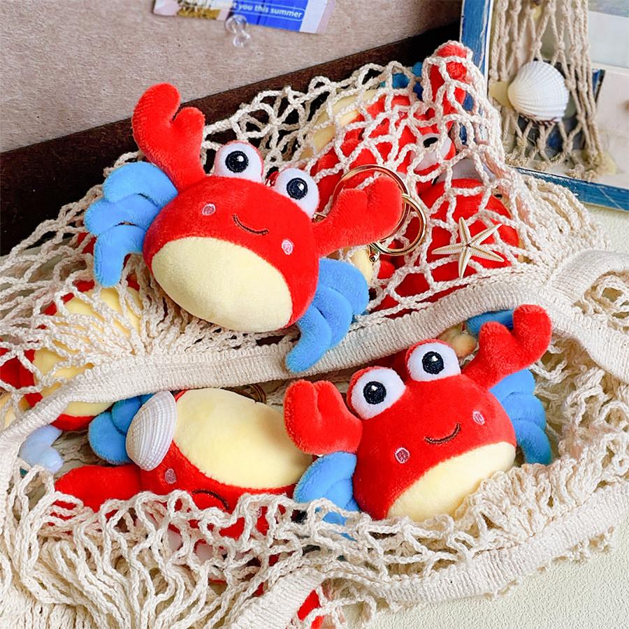 Plush Crab Keychain Toy With Polyester Filling For Kids And Adults