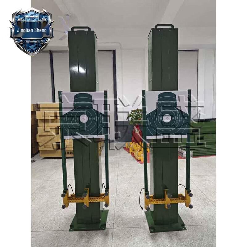 Jingliansheng Intelligent Electric Lifting and Rotating Target System