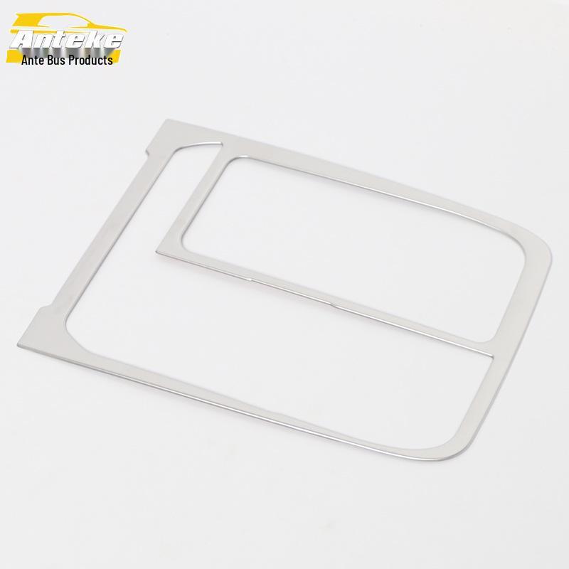 Ford '23 Edge L Shift Panel Trim Modification Accessories