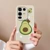 Phone Cover For Infinix Note 50 50X Pro Plus 50S Cute Cartoon Avocado Pattern Square Soft Liquid Silicone Advanced Dustproof Shell For Infinix Housing