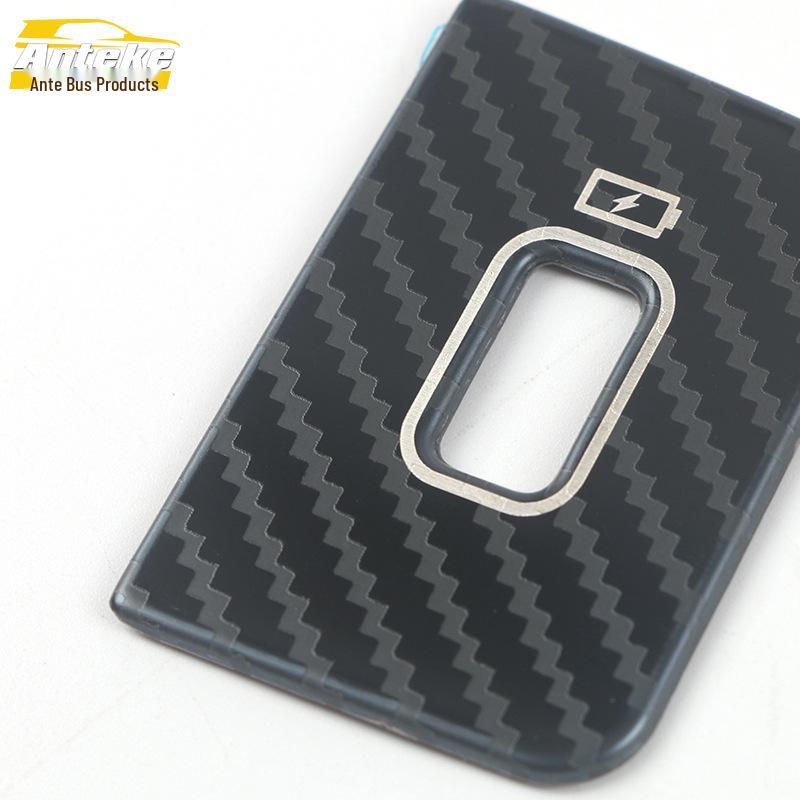 21 T55 Rear USB Port Decor Sticker for Charging Socket Car Accessories