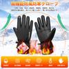 Adcey Outdoor Motorcycle Winter Cold Weather Gloves Fleece Smartphone Cold Weather Motorcycle Sports Fleece Tie Cycling Gloves for Unisex Black