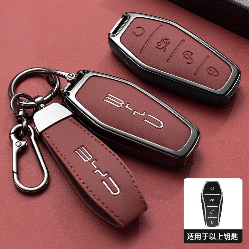 For BYD Han EV Qin Plus DMI Song Pro Tang Dolphin E9 Seal Car Key Cover High-end Remote Key Cover Scratch-resistant Accessories
