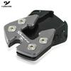 For YAMAHA N-MAX NMAX 125 Motorcycle Side Stand Kickstand Enlarge Extension Pad Motorbike Side Stand Pad Plate NMAX125
