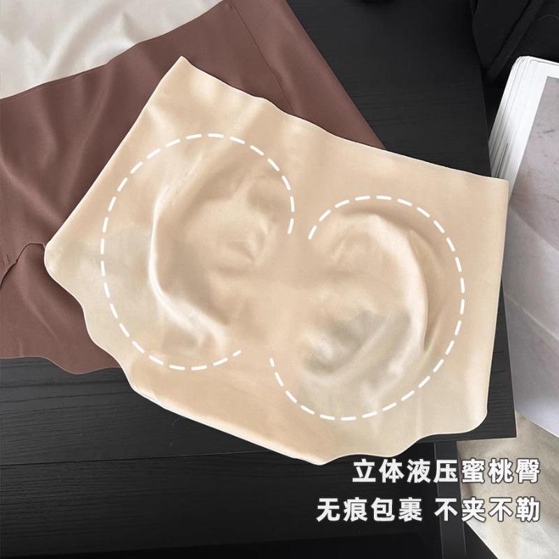 Women S Ice Silk Seamless Underwear With Mulberry Silk Crotch For Plus Size Ladies