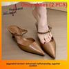 Retro Pointed Toe Mules For Women Summer Pu Casual Slipon With Skinny Heel For Daily Wear