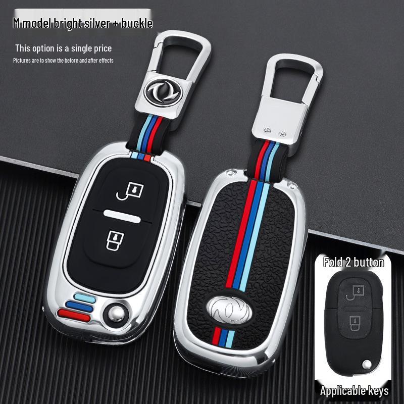 Metal Protective Cover for Dongfeng Fengshen H30/S30/CROSS Remote Key