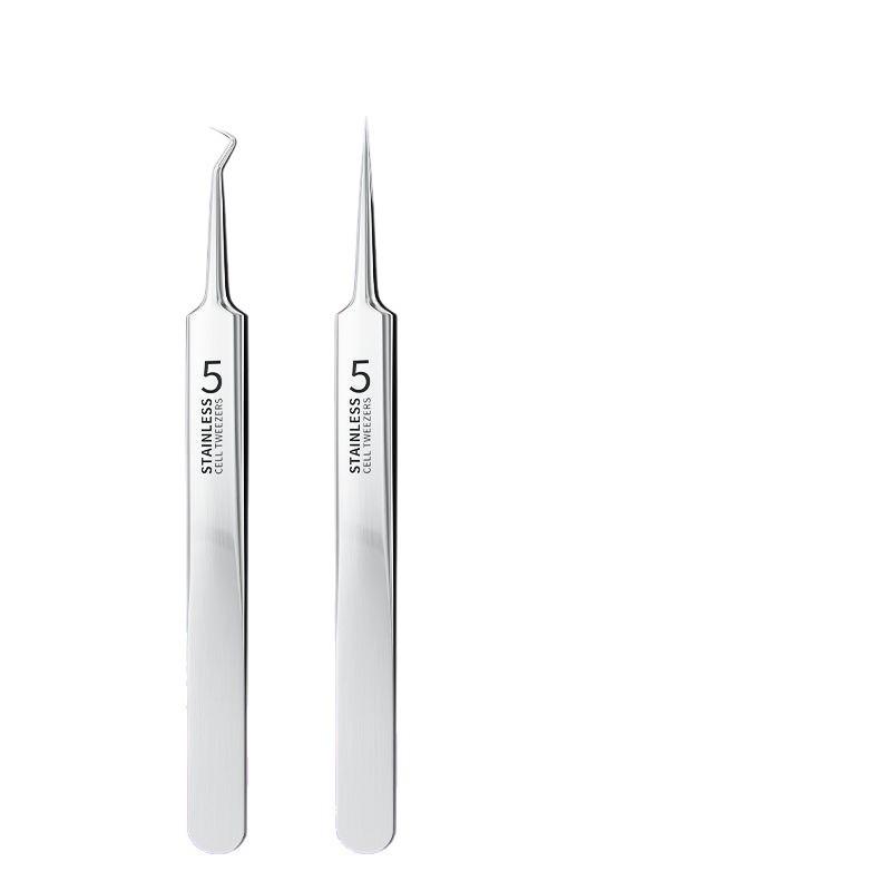 Blackhead & Acne Removal Set: Disposable Pimple Needle & Ultra-Fine Tweezers
