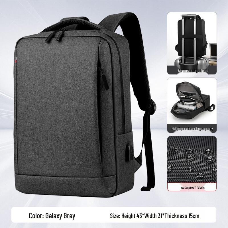 

Li Shen Versatile Travel Backpack