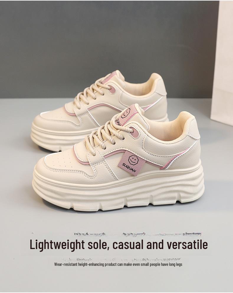 W3621 Height-Boosting Casual Sneakers - 2023 Autumn Fashion, Breathable, Thick-Soled, Korean Style, Versatile Student Shoes