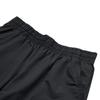 Under Armour Men's Woven Sports Shorts