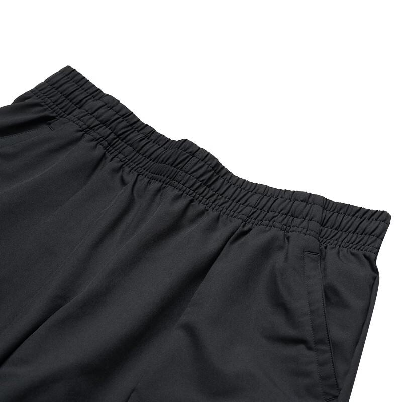 Under Armour Men's Woven Sports Shorts