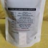 Rami & Byeol dried edible crickets 100g